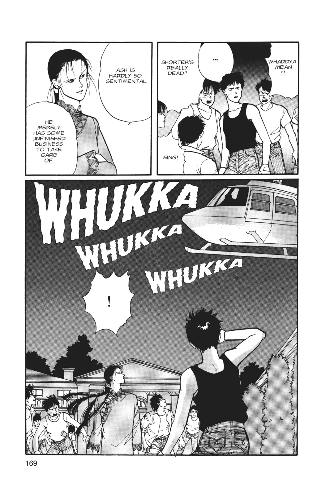 Banana Fish Chapter 6 image 165